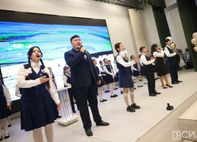 ���� ��������������� ����� �������� ����������� �������������� ����������