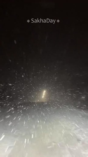 На Покровском тракте снегопад