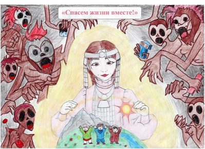 В Якутии определены победители конкурса социальной рекламы антинаркотической направленности «Спасем жизнь вместе»