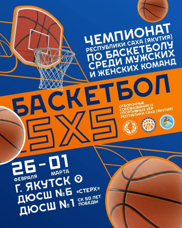 ��������� ���������� �� ����������