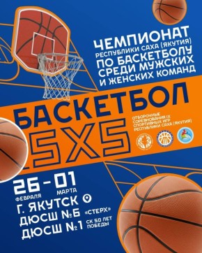 ��������� ���������� �� ����������