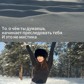 Ох уже эти тексты из чата gpt