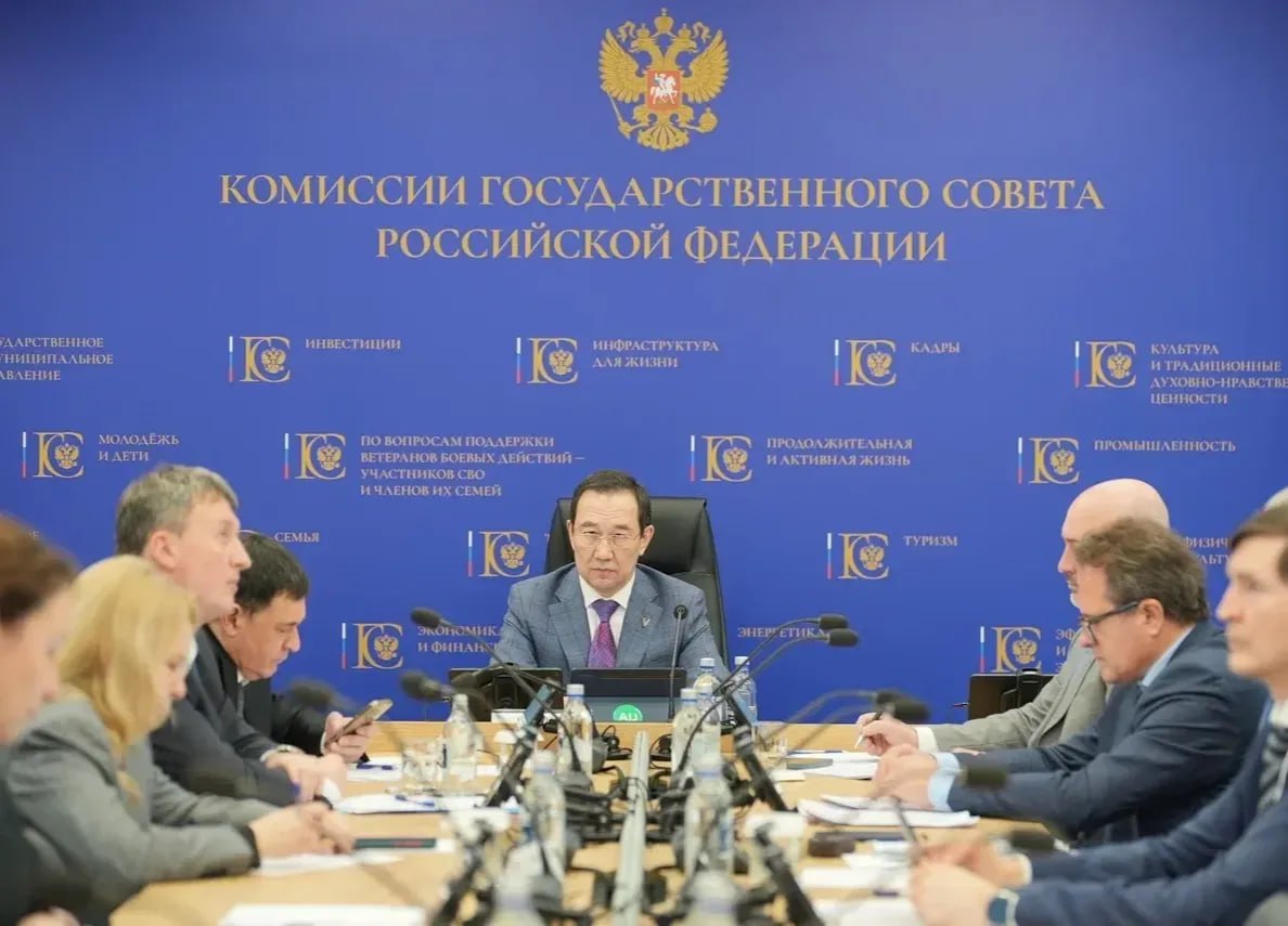 Глава Якутии Айсен Николаев занял четвертое место в национальном рейтинге губернаторов по итогам оценки деятельности за январь–февраль 2026 года