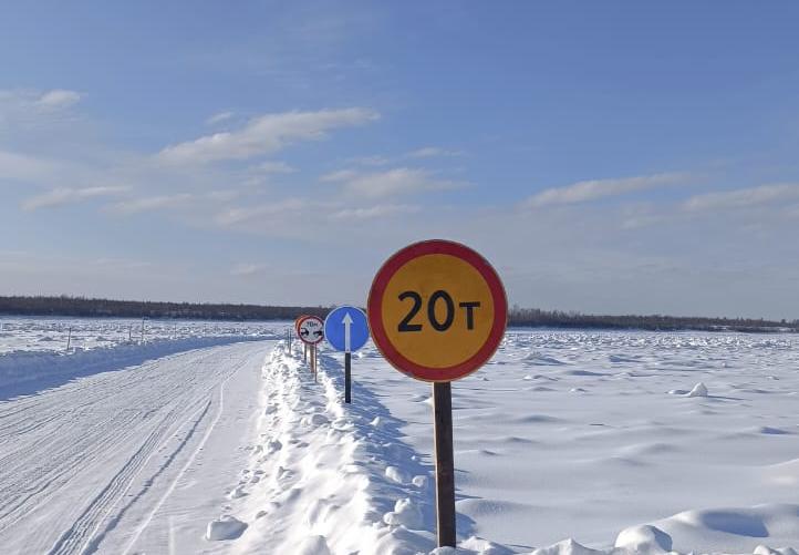 На зимнике автодороги "Алдан" увеличена грузоподъемность