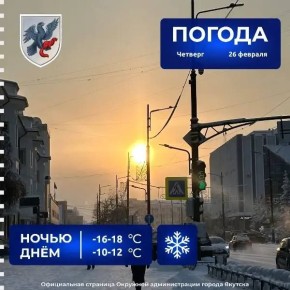 ������� ������ � ������� �� 26 �������