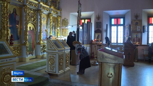 Сорокадневное испытание души и тела