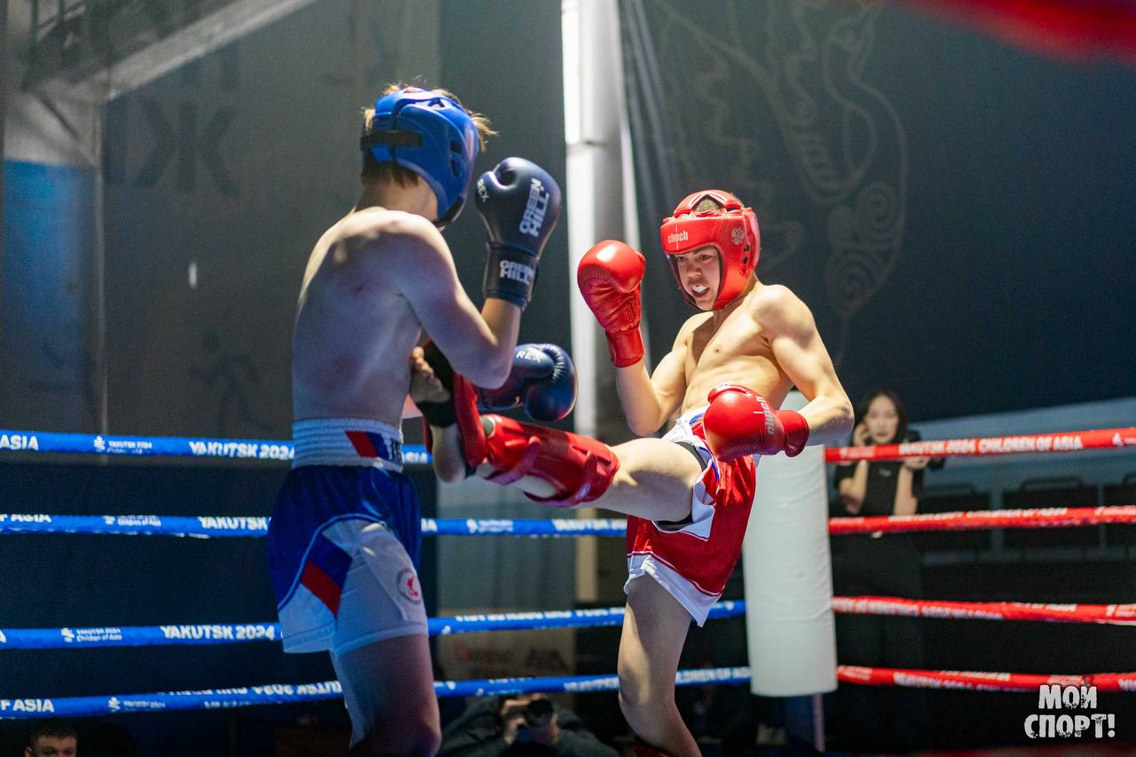 Чемпионат и первенство Дальневосточного федерального округа по кикбоксингу в дисциплинах «лоу-кик» и «фулл-контакт» памяти первого чемпиона мира из СССР Александра Иванова Чемпионат и первенство Дальневосточного федерального округа по кикбоксингу в дисциплинах «лоу-кик» и «фулл-контакт» памяти первого чемпиона мира из СССР Александра Иванова