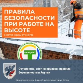 ���������, ���� �� ������! ������� ������������ � ������