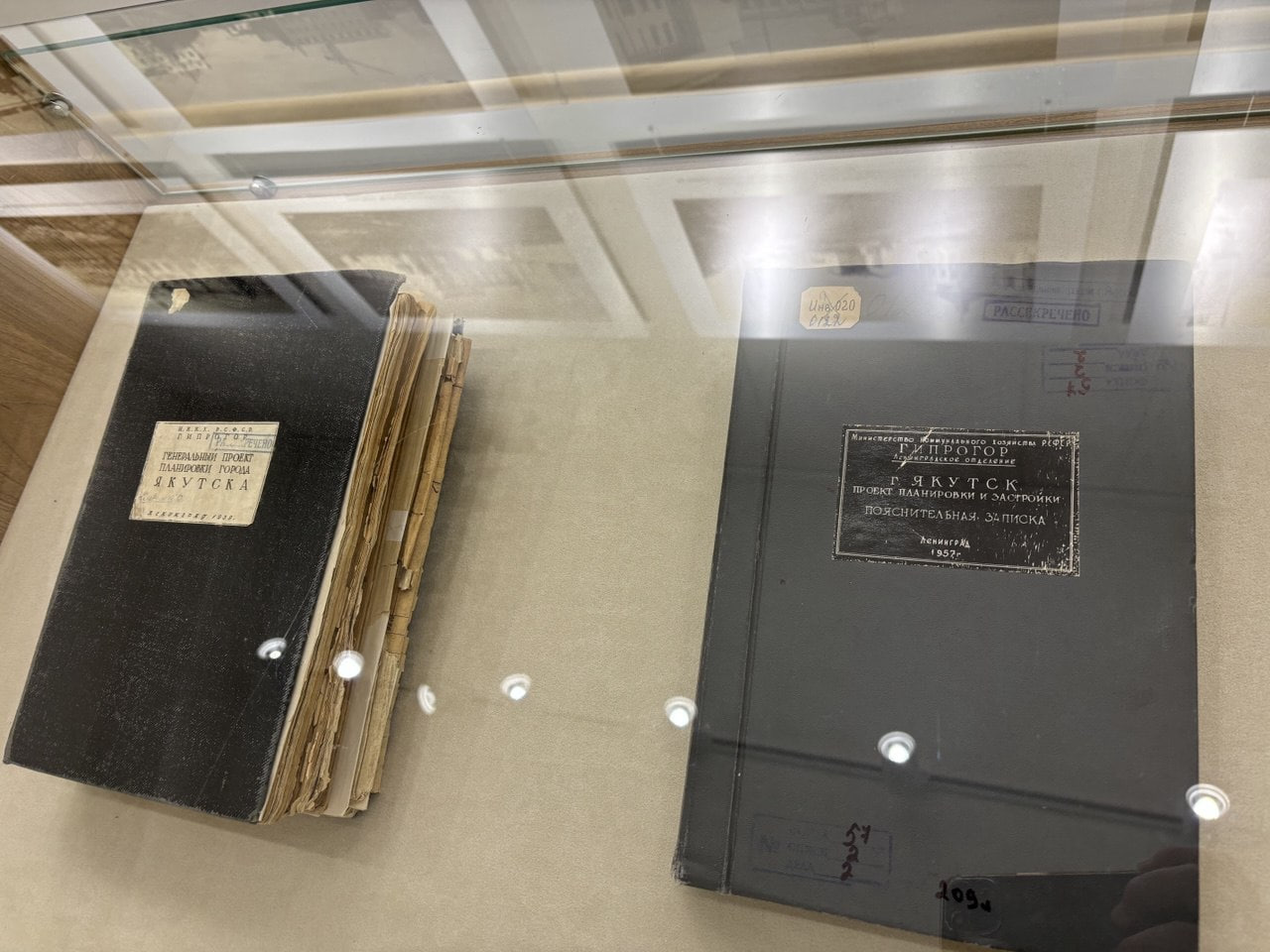Как в 1939 году планировали каменный Якутск: в СВФУ открылась редкая выставка Как в 1939 году планировали каменный Якутск: в СВФУ открылась редкая выставка