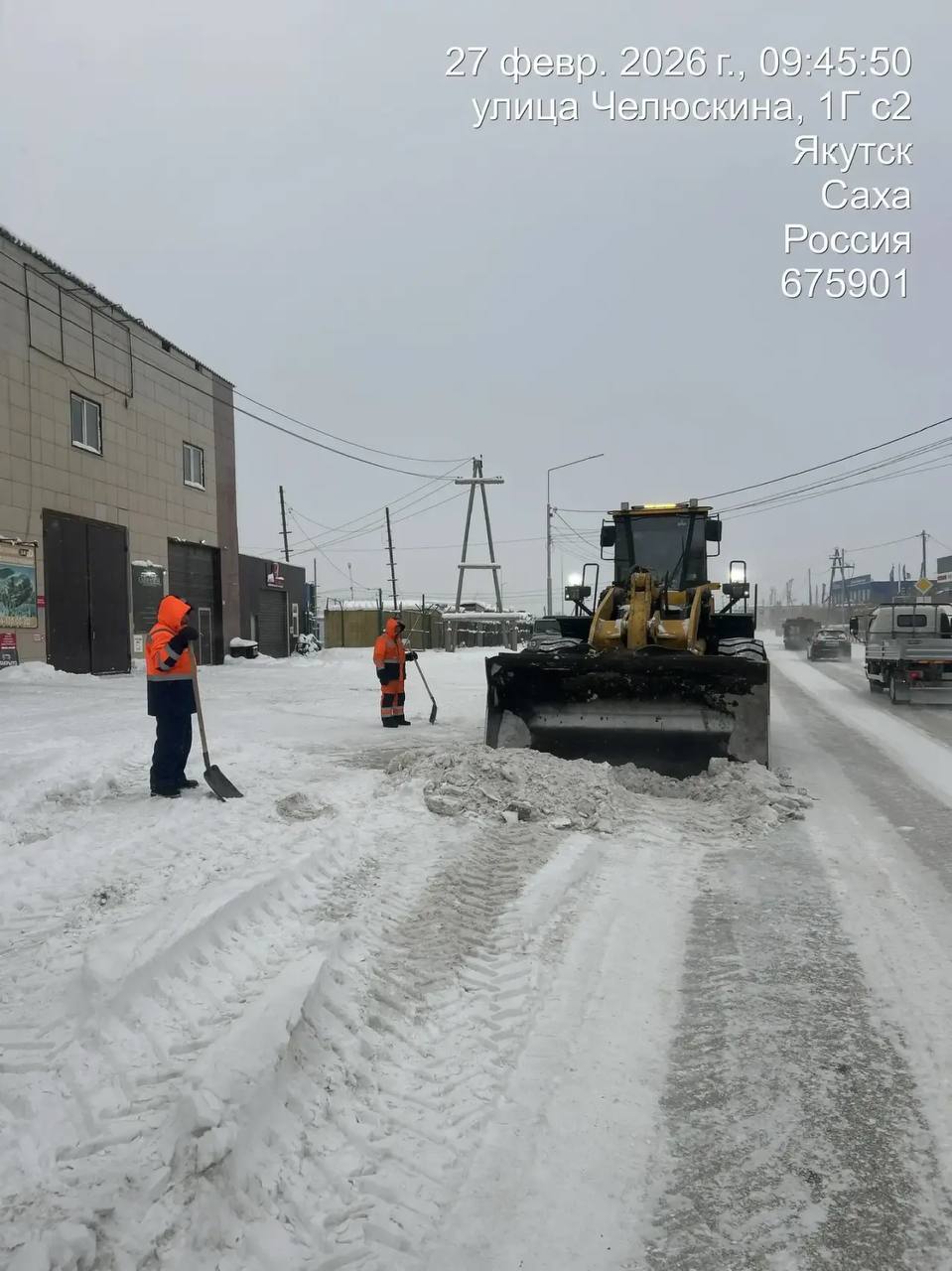 Погрузка снега на ул. Бабушкина Погрузка снега на ул. Бабушкина