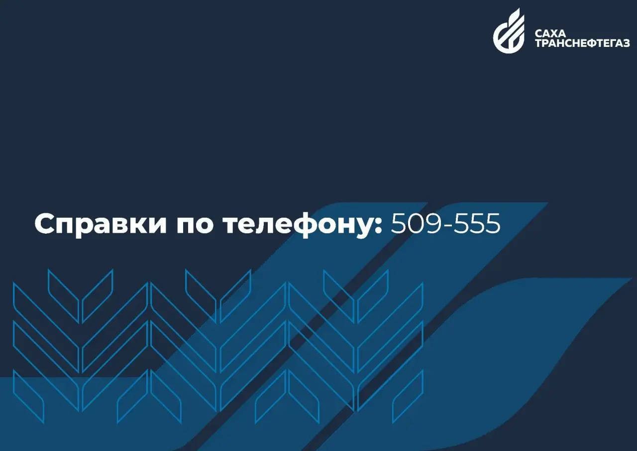 С 1 марта 2026 года вступают в силу изменения в законодательстве РФ, касающиеся порядка технического обслуживания газового оборудования С 1 марта 2026 года вступают в силу изменения в законодательстве РФ, касающиеся порядка технического обслуживания газового оборудования