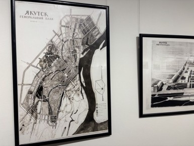 Как в 1939 году планировали каменный Якутск: в СВФУ открылась редкая выставка