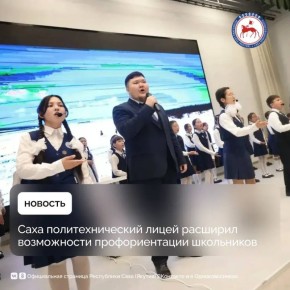 ���� ��������������� ����� �������� ����������� �������������� ���������� ��������� ����� ������ �������, ��������� 1 �������� 2025 ���� � ������ ������������� ������� �������� � ����, ��������������� ����������� ��...