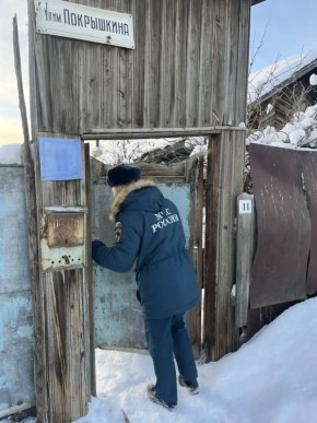 ���������������� ���� � �����������