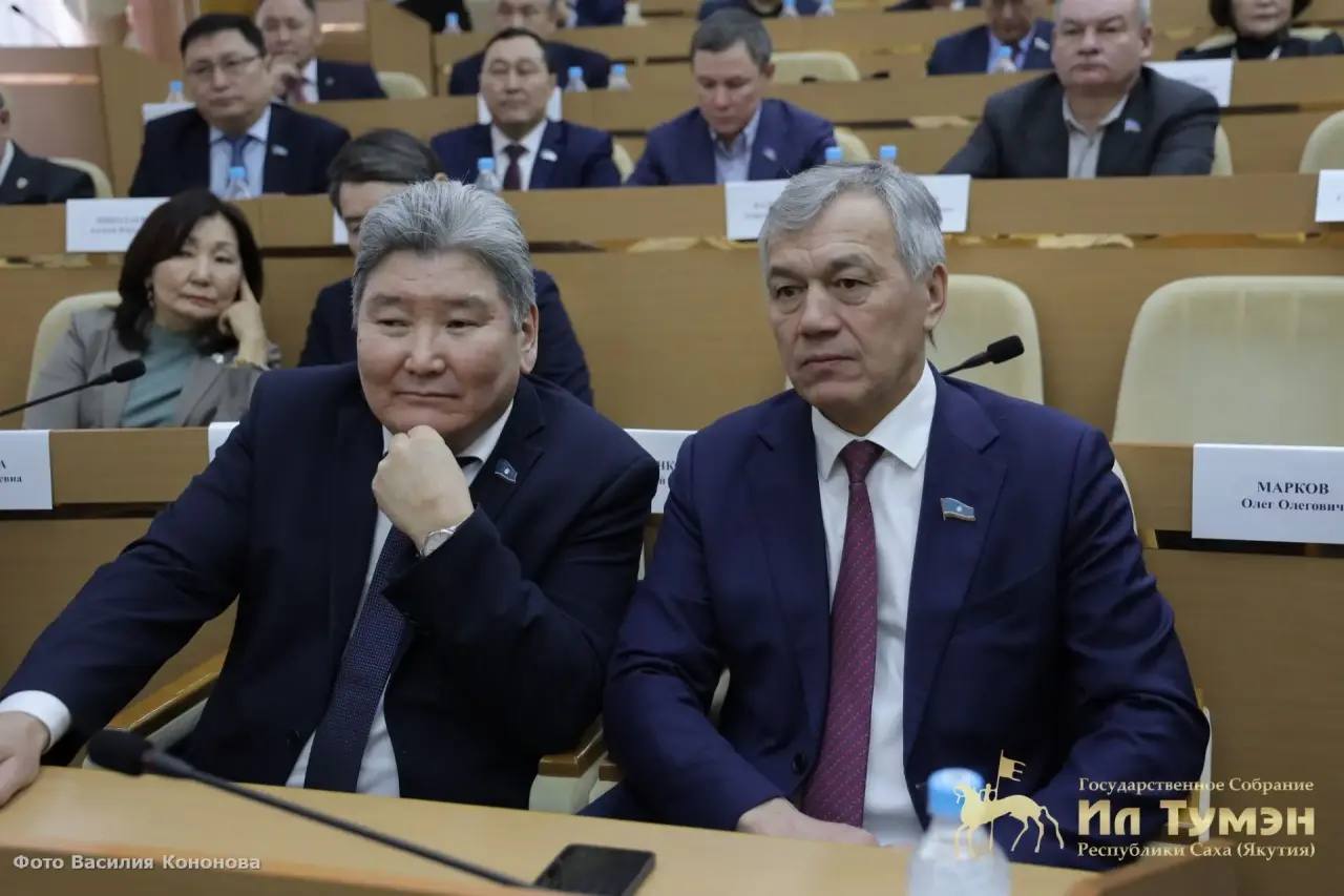 Презентация первой книги третьего тома системного каталога "Материальная и духовная культура Якутии в музеях мира (XVII-XX в.)" и книги перевода на якутский язык рунического текста "Ырк Битиг" Презентация первой книги третьего тома системного каталога "Материальная и духовная культура Якутии в музеях мира (XVII-XX в.)" и книги перевода на якутский язык рунического текста "Ырк Битиг"