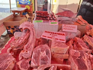 ��-� ���������: ������� � ���������, ����� � �������