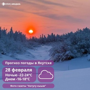 ������� ������� ������, � �� ��� ��������� �� -3��: ������ � ������ �� ������