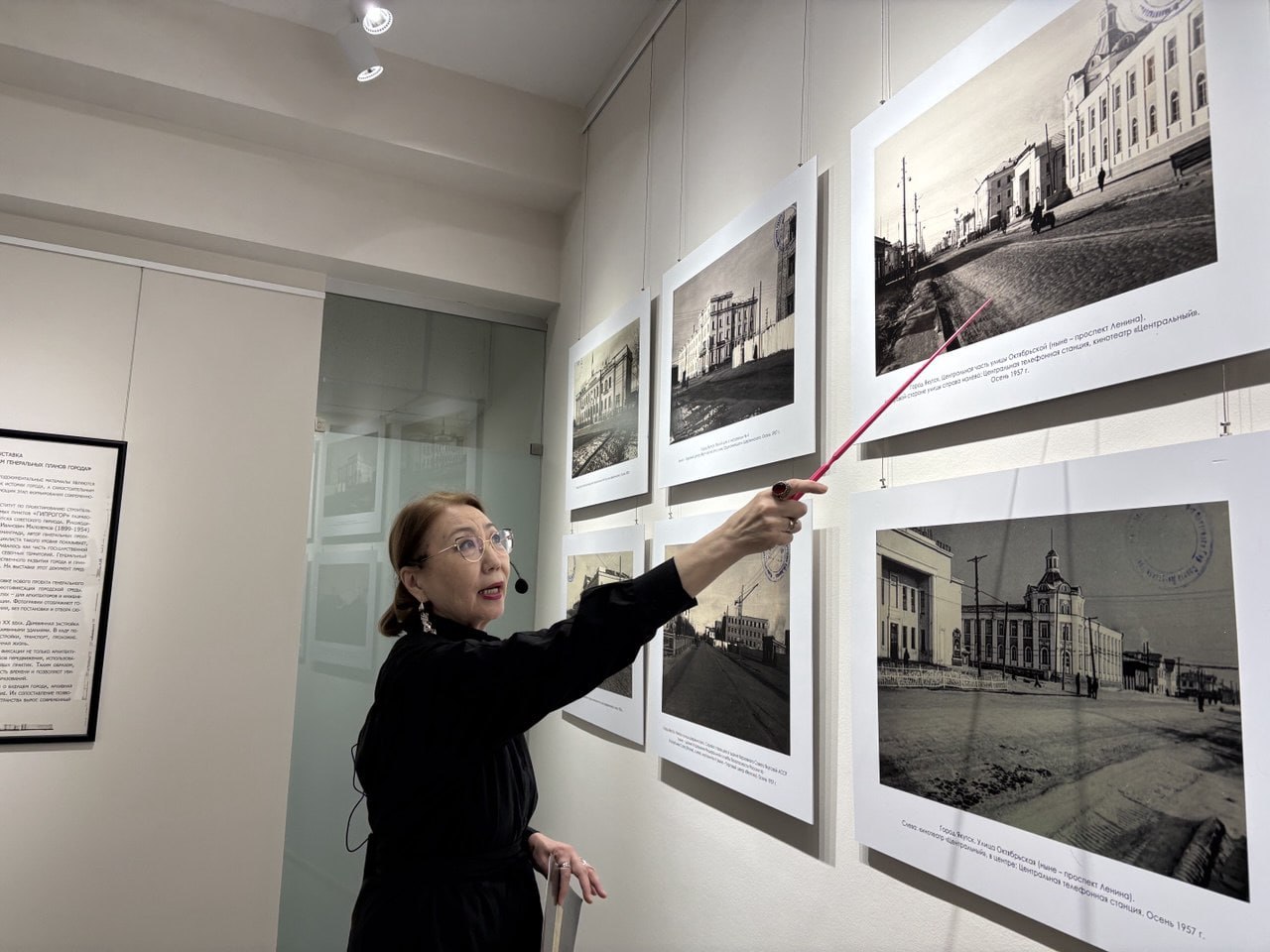 Как в 1939 году планировали каменный Якутск: в СВФУ открылась редкая выставка Как в 1939 году планировали каменный Якутск: в СВФУ открылась редкая выставка