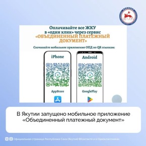 ����� ��� � ������������������� ������ �������� ��������� ���������� ������� ������������� ��������� �������� (���)