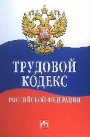 ��������������� ��� ������ ������� ����� ���������� �� ����������� �� �����������