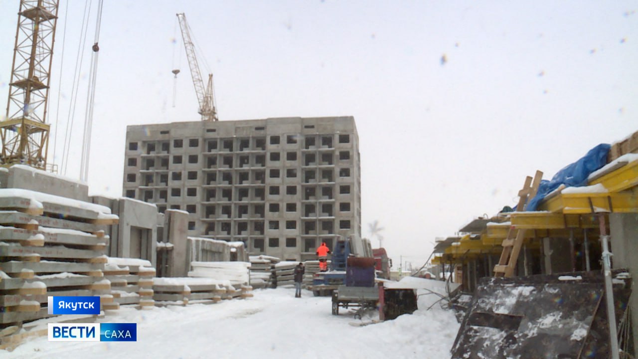 Рекордные темпы. В микрорайоне Звёздный Якутска за три месяца возвели девятиэтажный дом