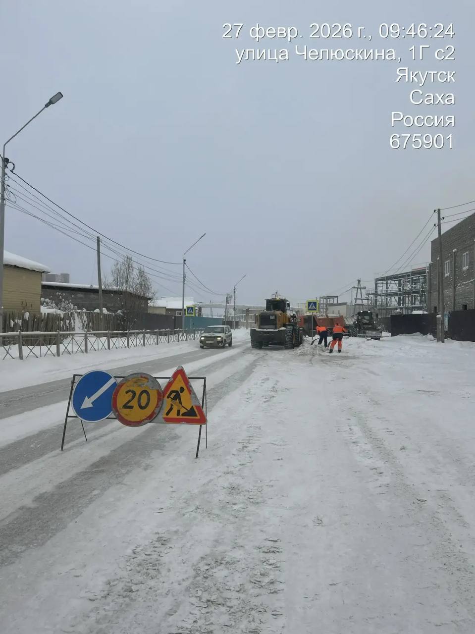 Погрузка снега на ул. Бабушкина