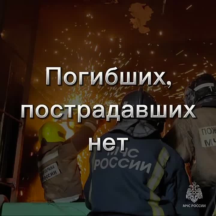 Доброе утро! За прошедшие сутки в Якутии: