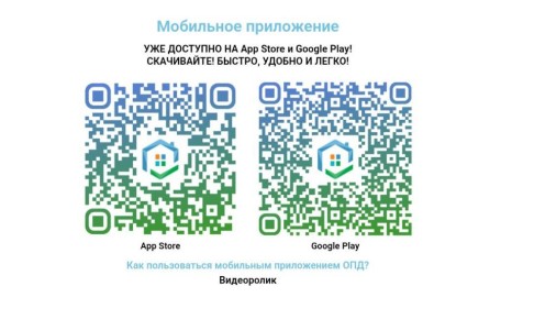 ��� ������� ��� � � ����� ����������: � ������ ����������� ����� ������