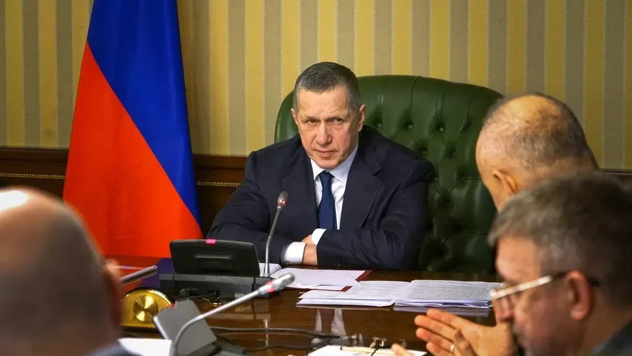 Состоялся Оргкомитет по подготовке и проведению XI Восточного экономического форума