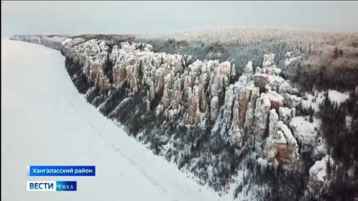 На зимнем маршруте к Ленским столбам введут единый стандарт экскурсионного обслуживания