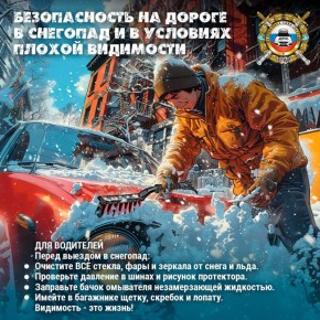 �������� � ��������, ������ �������� �����������!