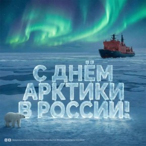 � ���� ������� � ���������� ���������