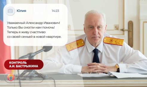 � ������� ����* � ����� ������ � ����������� ������� ������� � ������ ����, ����� ���������� � �������� ������ �� ��������