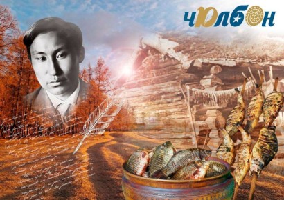 2026 сылга гс клнэ ааааччы кутун туппут «Чолбон» сурунаал трттэммитэ сылын туолар