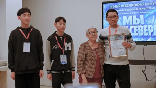 � ������� ���������� ������������� ������� ������� � ������� ��������� "�� � ���� ������"