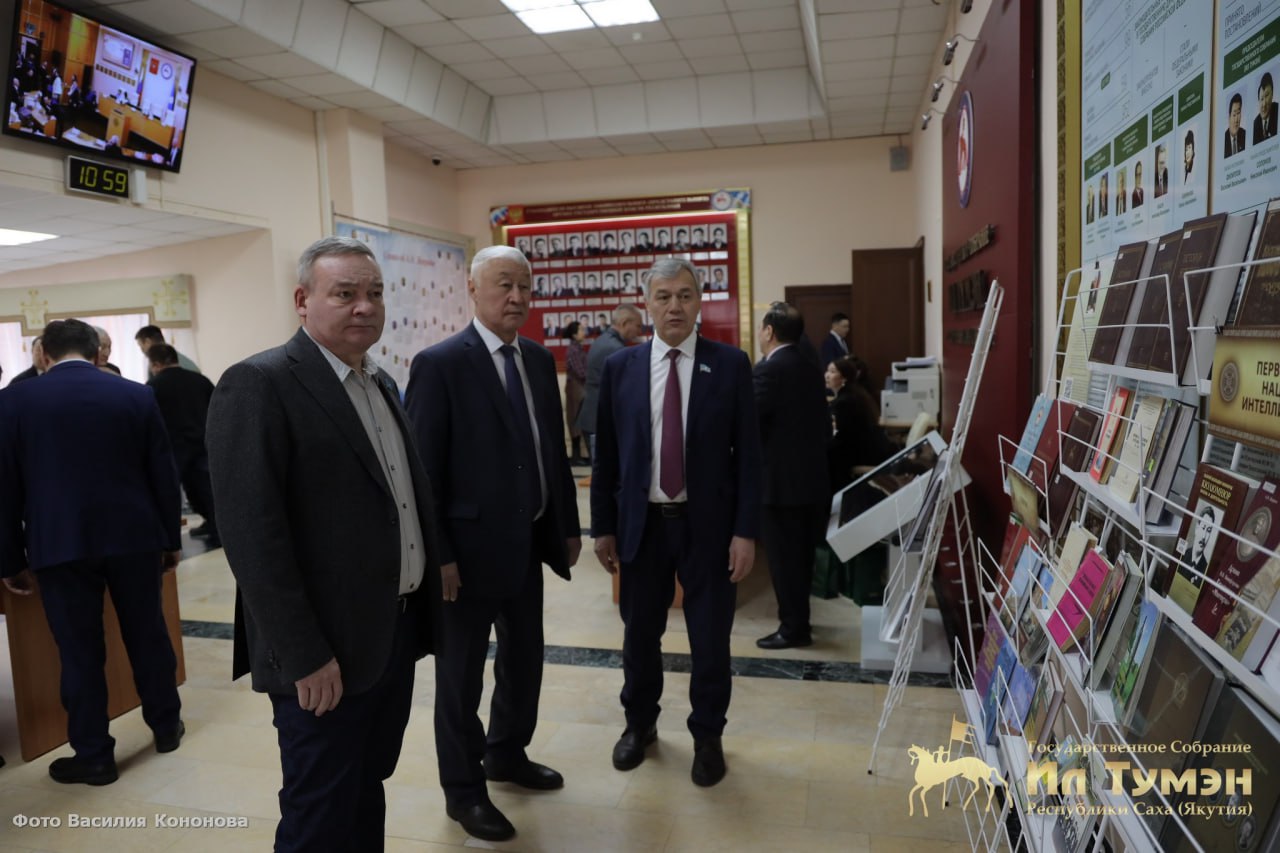 Уникальные издания о культурном наследии народов республики представили в Якутии Уникальные издания о культурном наследии народов республики представили в Якутии