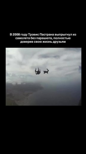 � 2008 ���� ������ �������� ��������� ���� �� ����� �������� ������, �����-���� ���������� �� ������