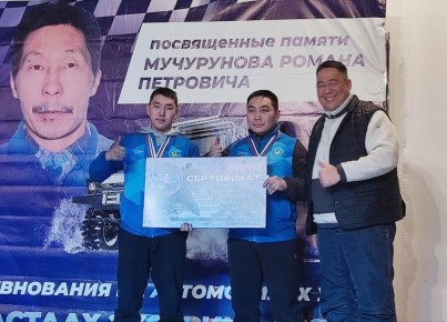 � �������� - ����� "�������-�������"