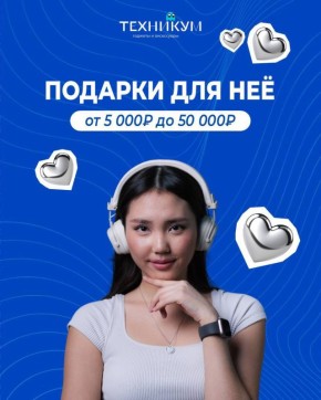 ������� ��� ��. ������� ��������� ��������� ������� ��� ����� ������ � �������� �� ������, 3 ����