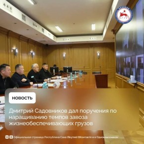 ������� �������������� ���������� ������� ��������-��������������� ��������� 28 ������� ���������� ������ ����������� ������������ ������������� ������� ���������� �� ��������� ���������������� �������� �� �����������...