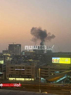 ������ � �����