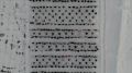 1 На льду Якутии 700 человек выстроили узор и слово «удивляйтесь»