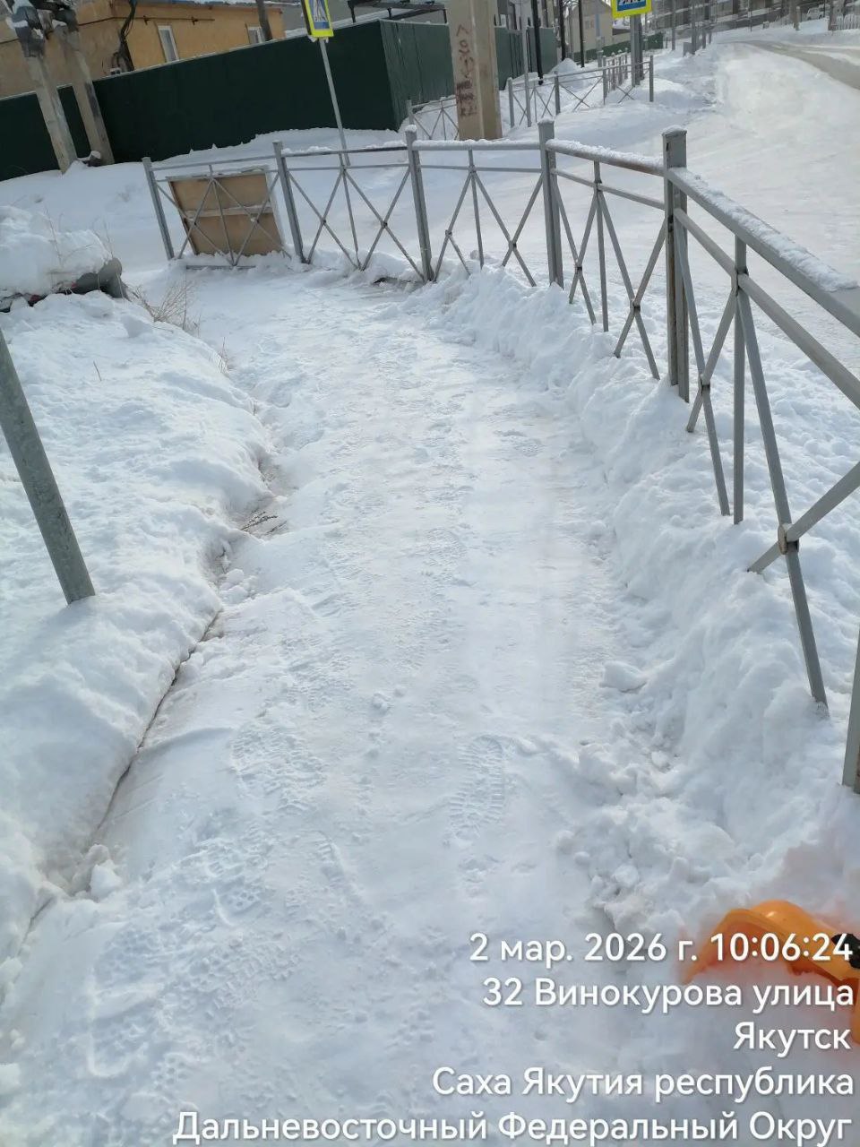 Сегодня наши дворники выполнили очередной комплекс работ по благоустройству территории Сайсарского округа: Сегодня наши дворники выполнили очередной комплекс работ по благоустройству территории Сайсарского округа: