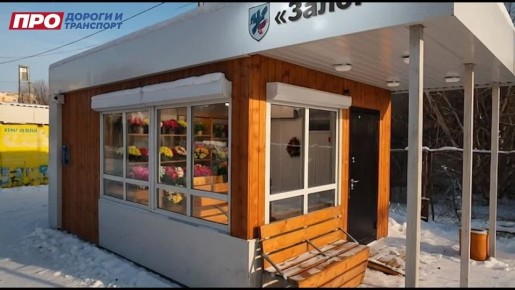 ���������� � ����� ������ �� ������ ����� ��������� � 8 �����!