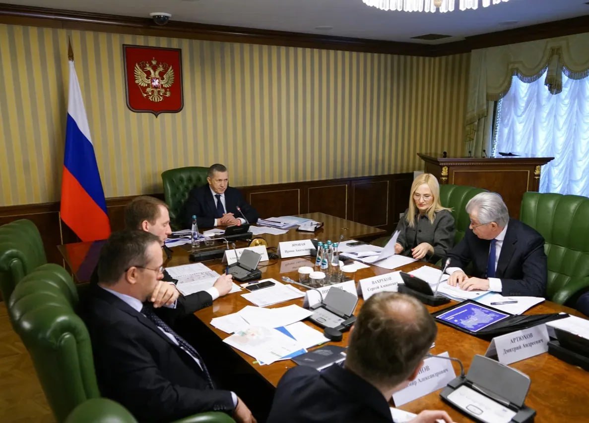 Юрий Трутнев провёл заседание Госкомиссии по вопросам развития Арктики