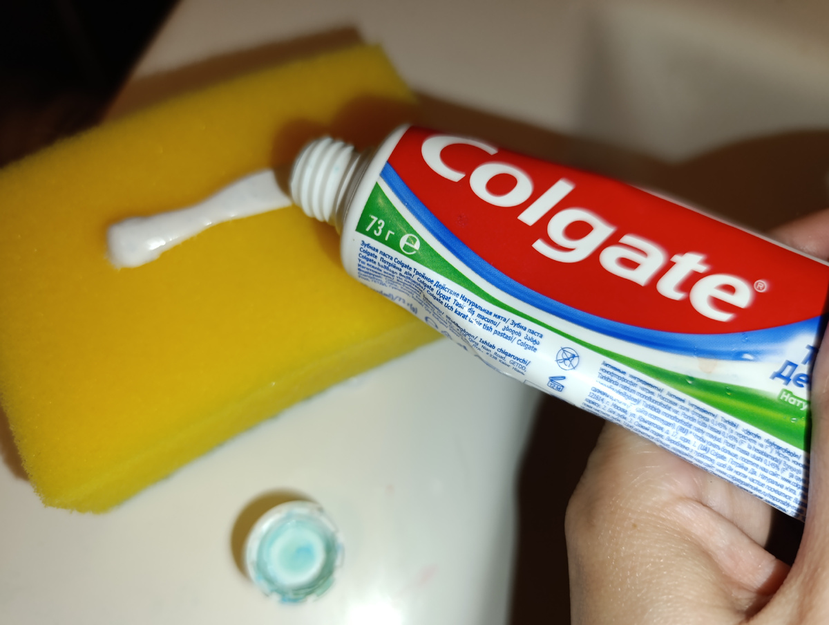 Зубная паста: необычное средство для идеальной уборки дома