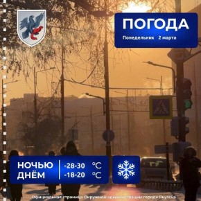 ������� ������ � ������� �� 2 �����