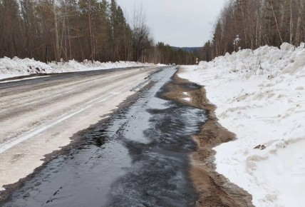 С виновников разлива нефти на трассе «Мухтуя» взыскали более 2 миллионов рублей