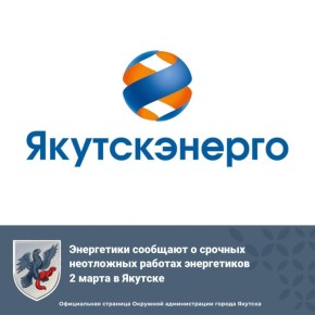 ���������� �������� � ������� ���������� ������� ����������� 2 ����� � �������