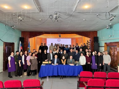 В Амгинском улусе стартовал ежегодный отчет Правительства Якутии по итогам 2025 года